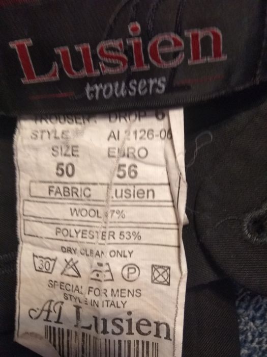 Брюки мужские классические