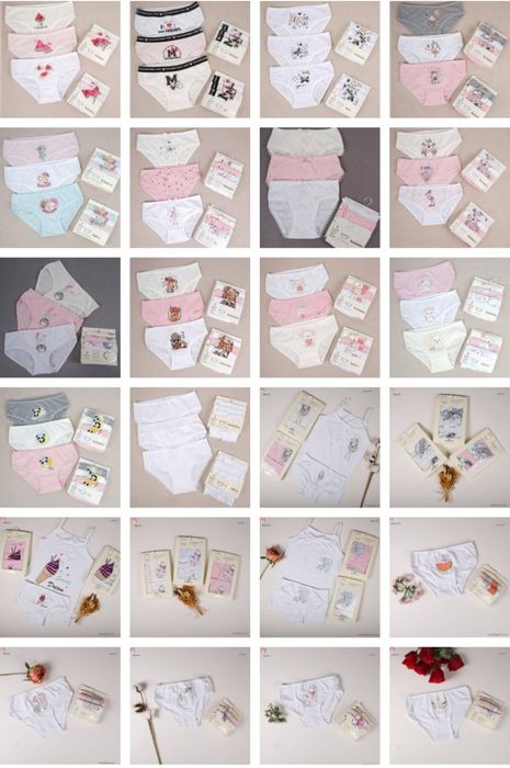 Білизна дитяча Katamino,трусики,майки, белье детс