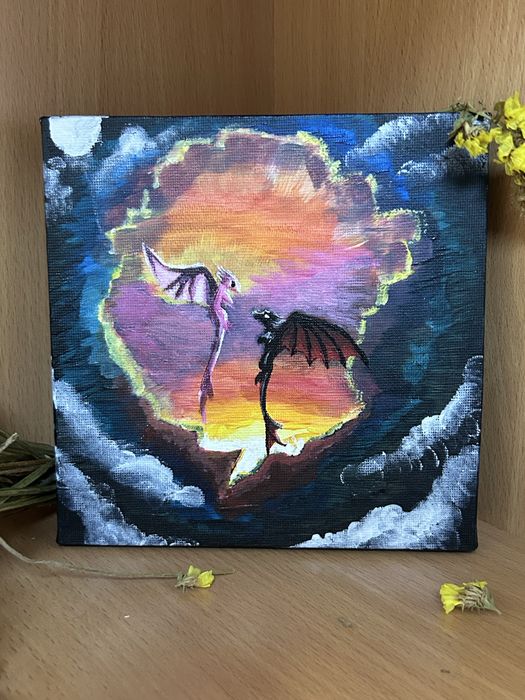 Картина зустріч над обрієм