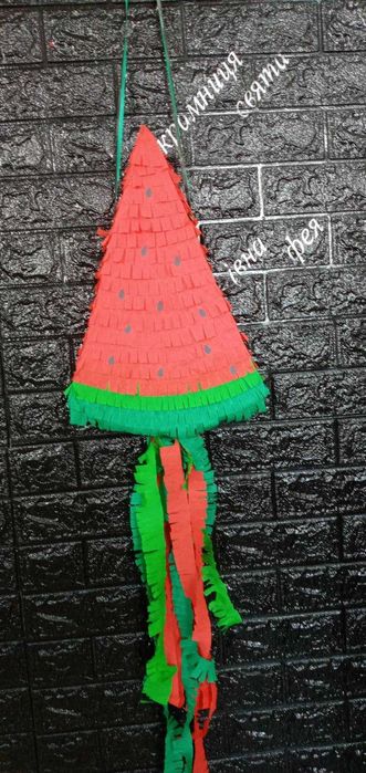 Піньята Hand Made Єдиноріг Кавун Бравл Спанч Бос Харлі