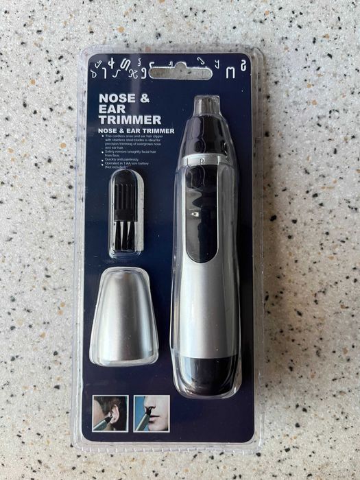 Тример для бриття важкодоступних місць