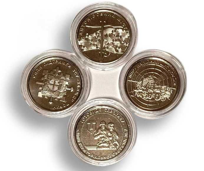 Монета Харківська область 10 грн Луганськ Крим Херсон Запоріжжя