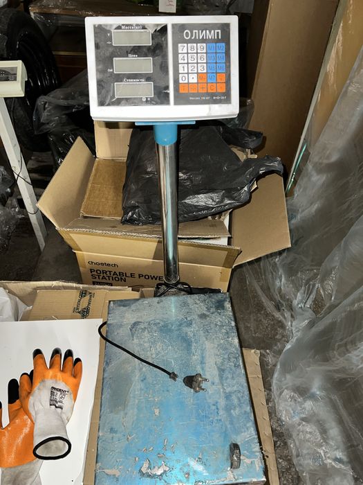 Ваги торговельні товарні підлогові 150/ 300кг  Весы торговые товарные