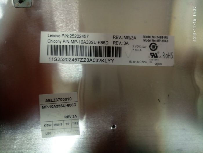 Клавиатура LENOVO P/N:25202457 не рабочая