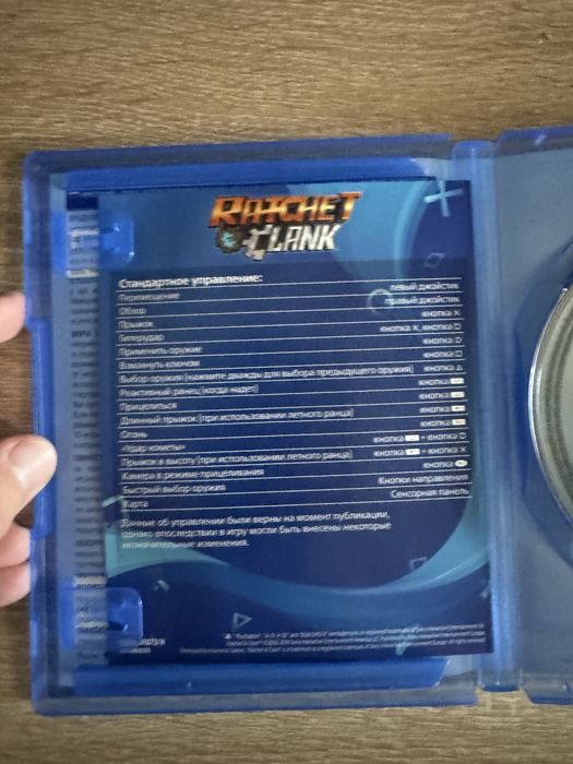 Ratchet Clank гра для ps 4
