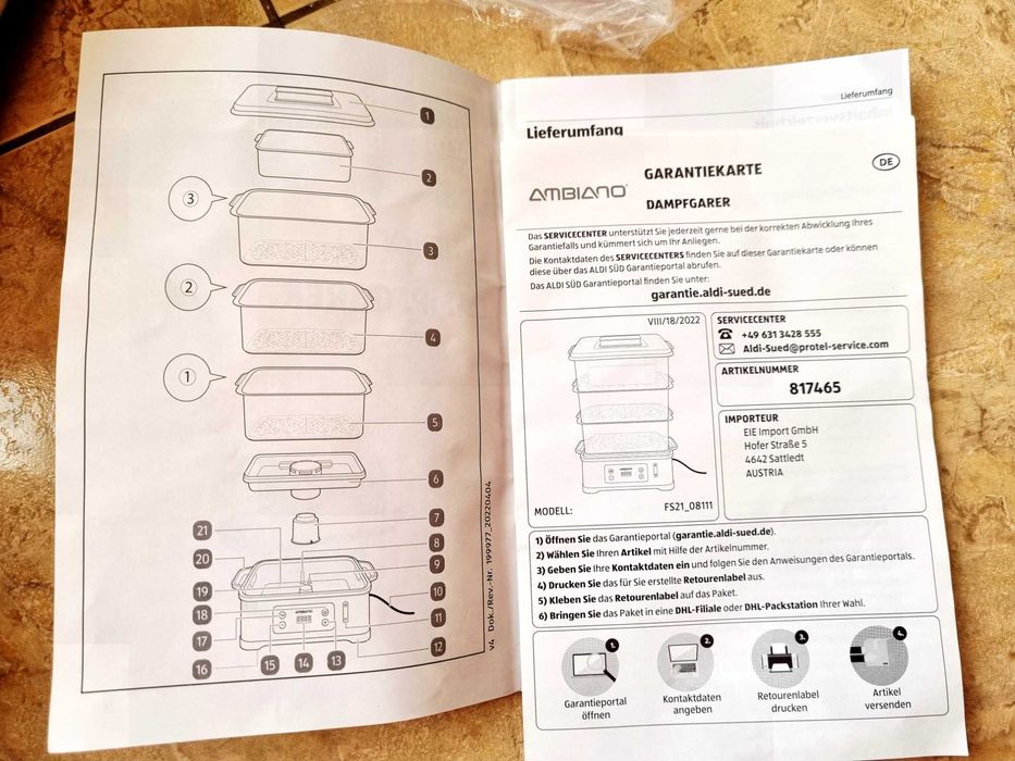 Пароварка Ambiano 1000W Германия Новая