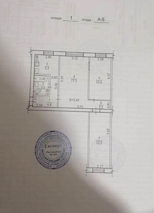 3-х ком кв. Пр. Поля( Кирова) Центр, Парк Глобы