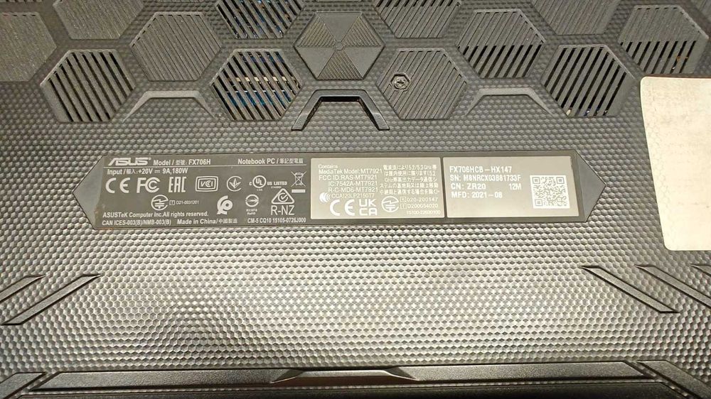 Asus TUF Gaming F17 FX706H i5 11400H / 32 GB / RTX 3050