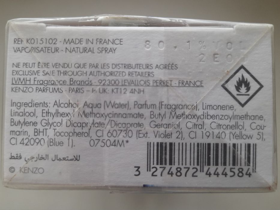 Туалетная  вода  Kenzo 100ml