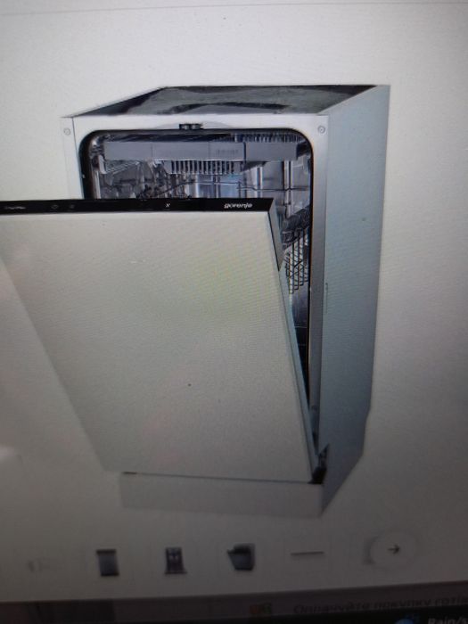 Посудомийна машина