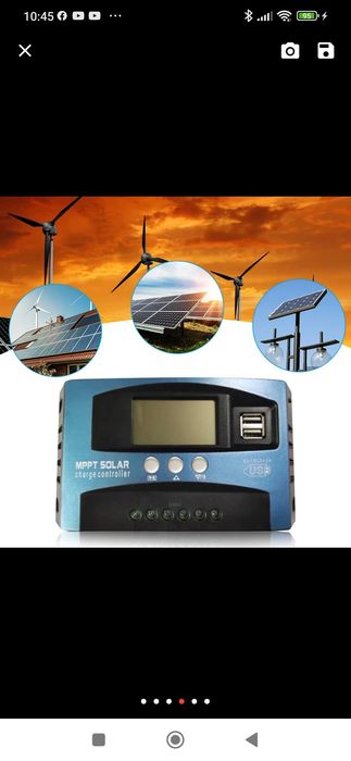 контроллер заряда 30А