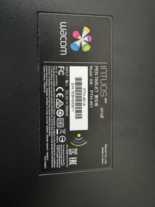 Wacom Intuos Pro small