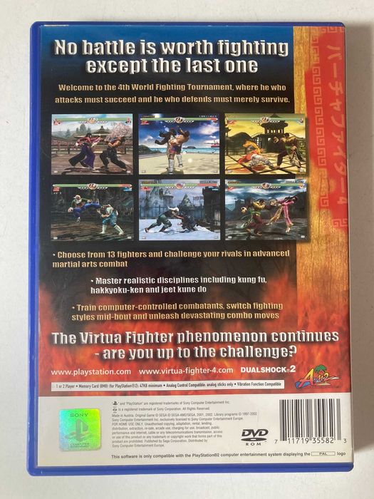 PS2 - Virtua Fighter 4