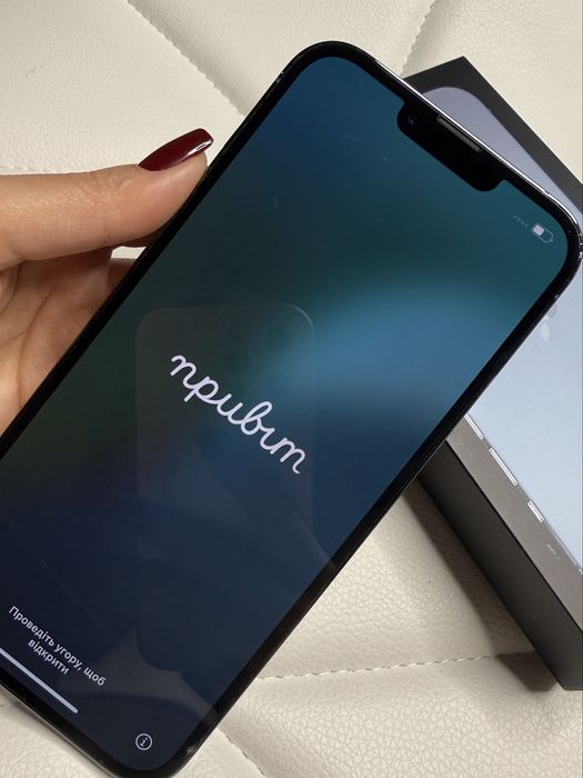 iPhone 13 Pro Max 128 GB