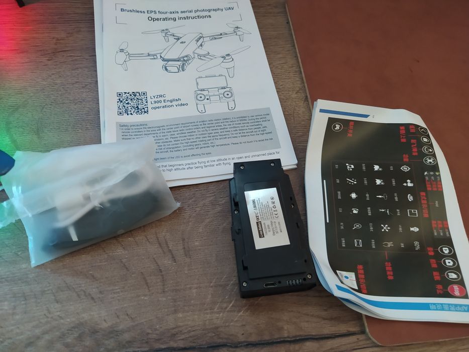Квадрокоптер LYZRC L 900