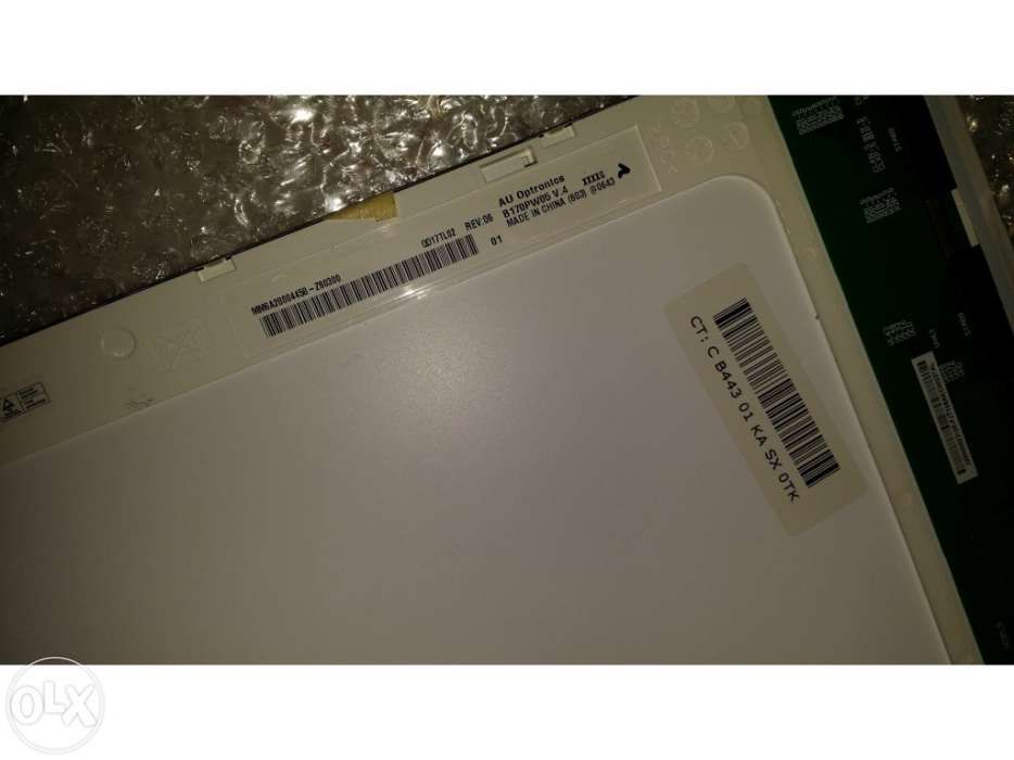 17" Portable Monitor64286573488897120