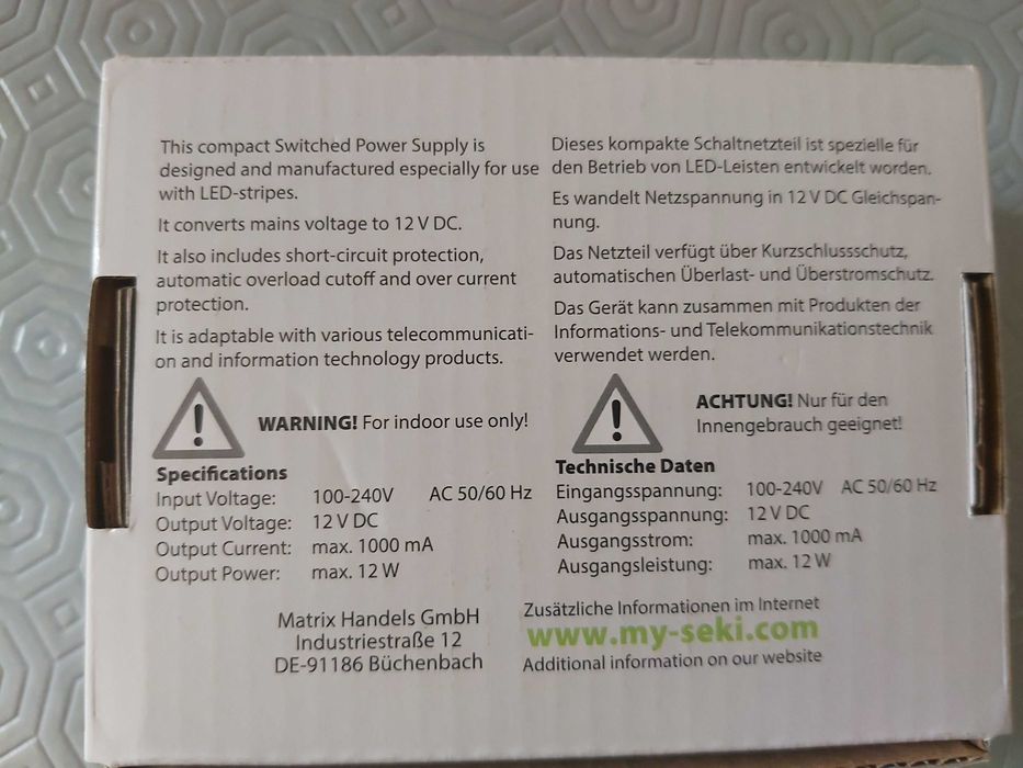 12V 1A Charger/Power Supply64729605441281121