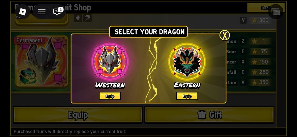 Аккаунт с перм драко