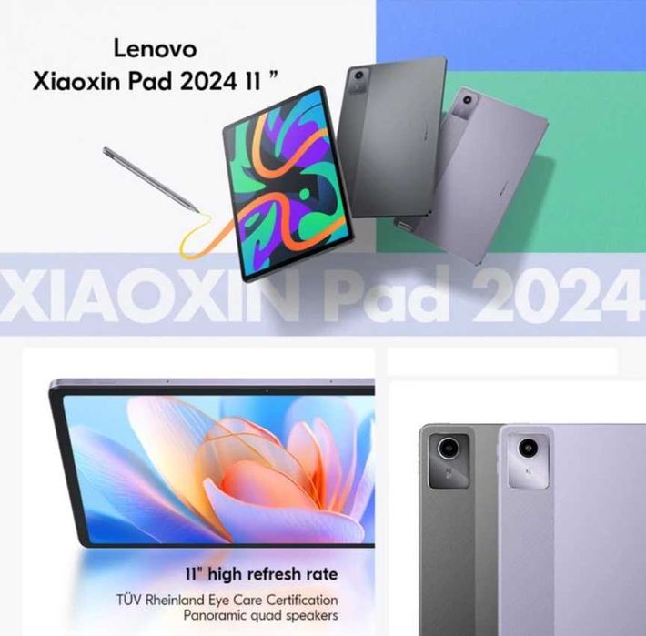 Планшет Lenovo Xiaoxin Pad 2024 6/128gb, 8/128/Snapdragon 685/Гарантія