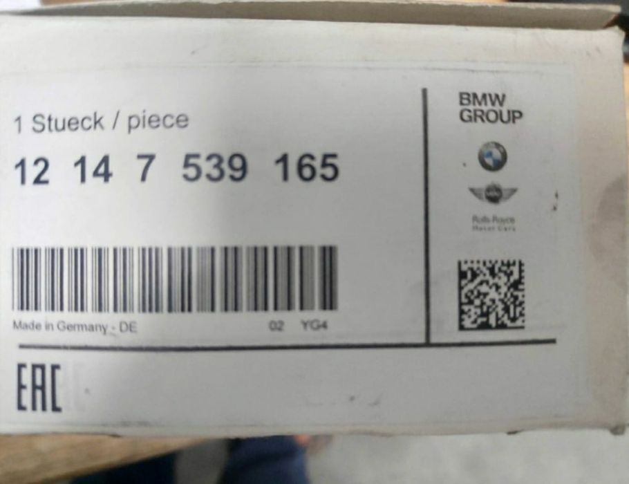 Sensor de posição da árvore de cames BMW
