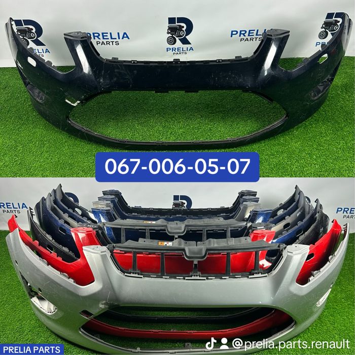 Передній бампер Ford C-MAX 2 mk2 2010-2015р. Бампер Форд ц-макс 2