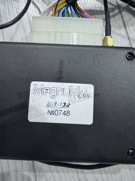 Сигнализация Magnum Elite GPS