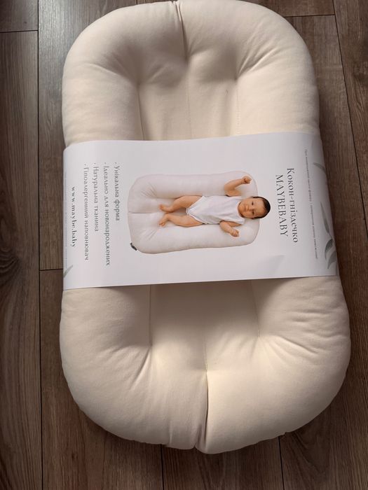 Кокон гніздечко для немовлят