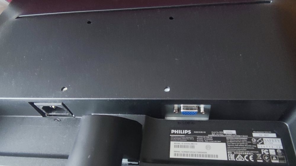 Продам монітор 21.5" Philips 223V5LSB2/10