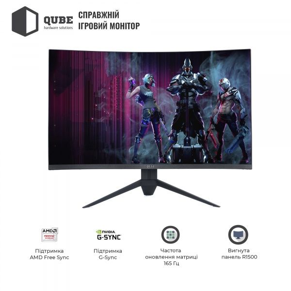 Монітор QUBE Overlord C27Q165Plus