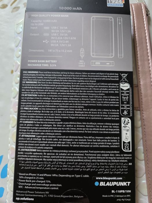 Nowy Powerbank Blaupunkt 10000 Mah