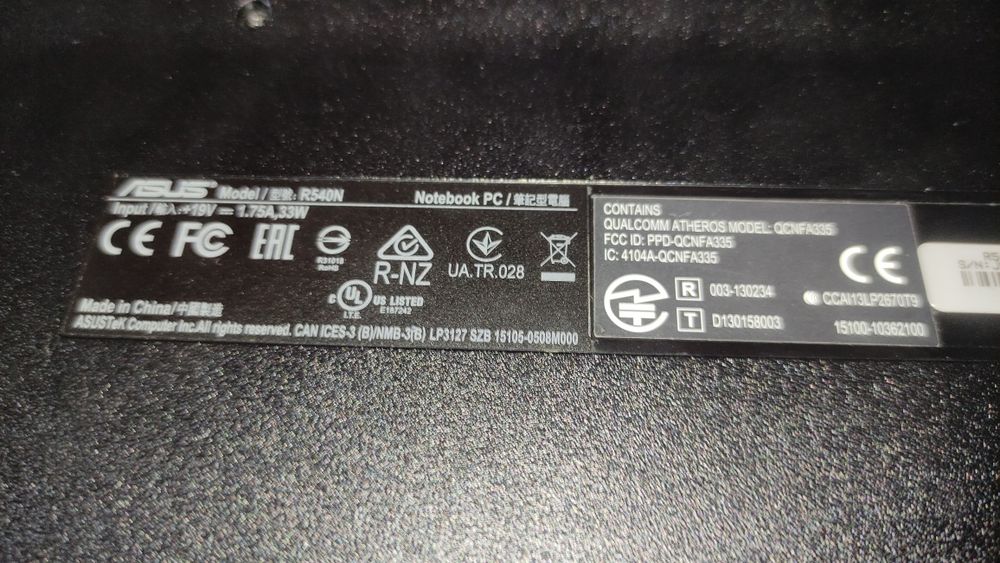Ноутбук ASUS R540N
