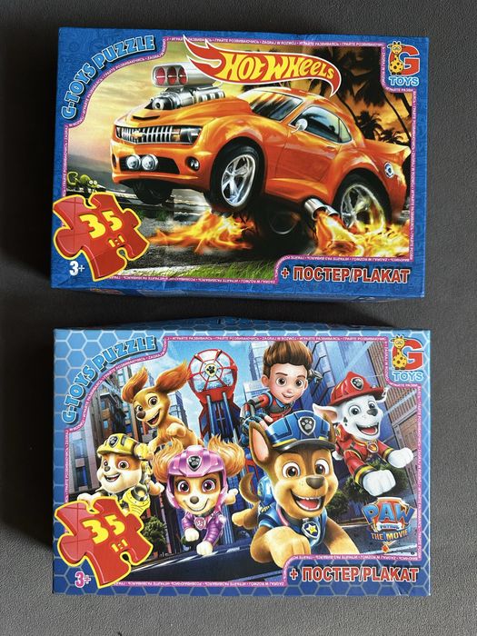 Пазли картонні, 35 ел. , G-TOYS