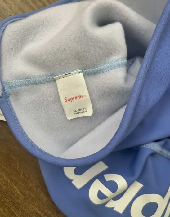 Балаклава supreme термохром синя