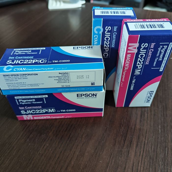Tonery: TM-C3500