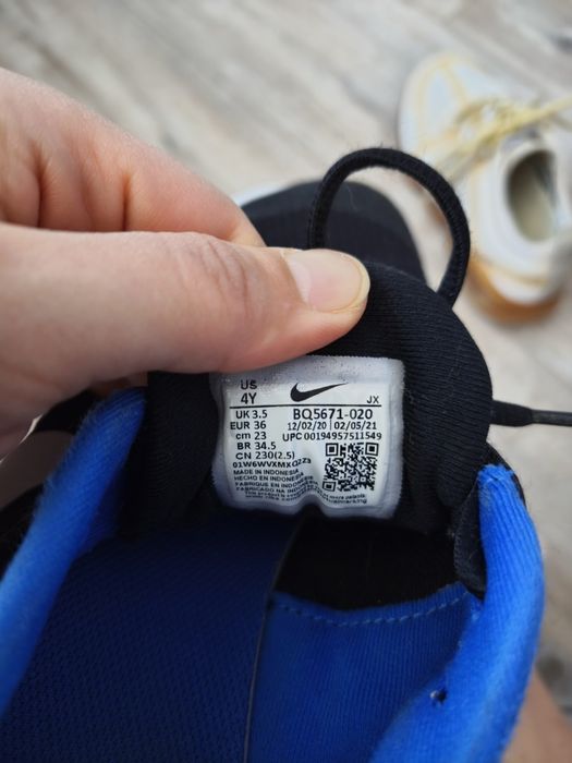 Кросівки Nike Revoluttion 5,  36 р.