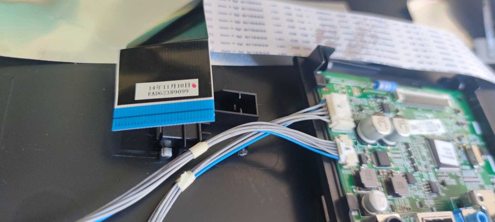 Продам монітор LG 23MP67HQ-P по запчастинах без матриці