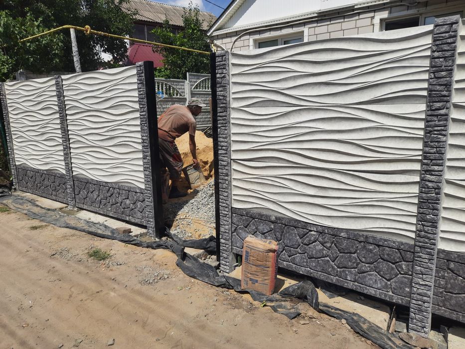 Бетонні забори ФБС блок Согі