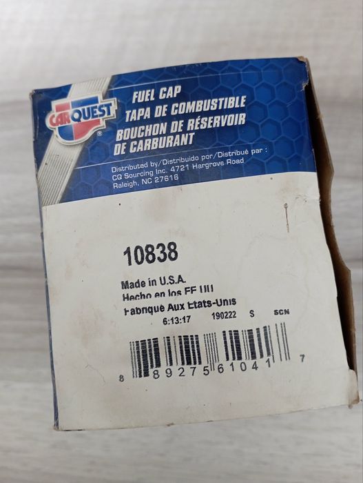 Chrysler 2013-2016 кришка бензобака.