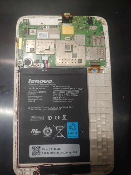 Планшет Lenovo a3300gv