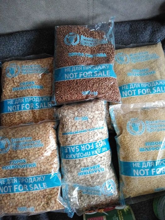 Продукты питания крупы