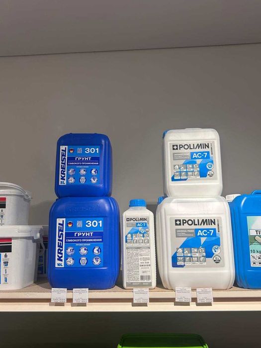 Грунтівка (грунтовка)  глибокопроникна Polimin, Ceresit, KREISEL