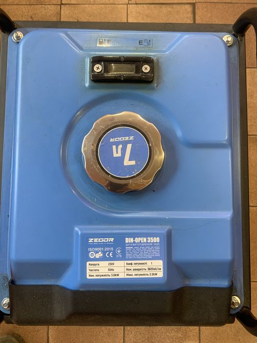 Продам гениратор