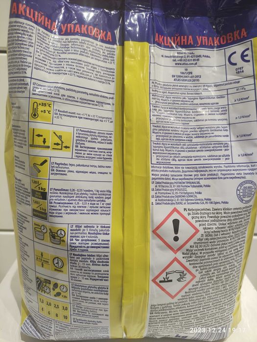 Sprzedawanie klej wysokoelastyczny zelowy 5 kg. 26zł