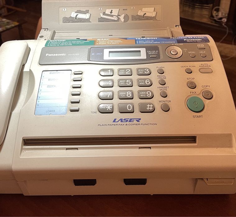 Факс принтер Laser