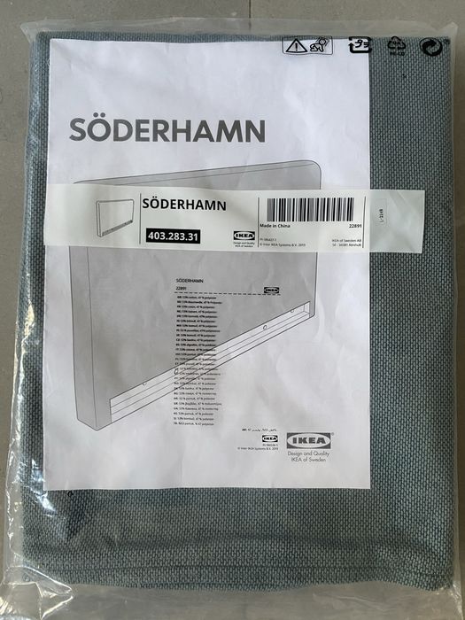 SODERHAMN IKEA - pokrycie sekcji sofy, szezlonga, podłokietnika.