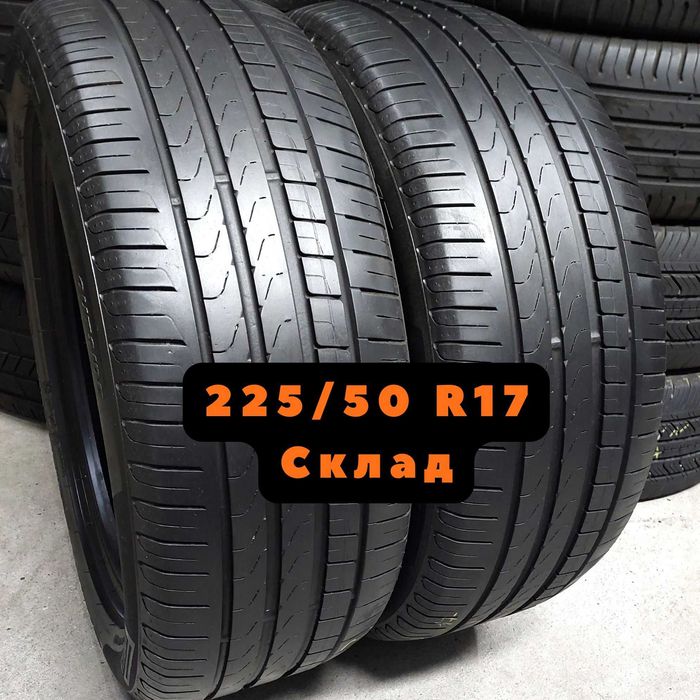 225 50 R17 шини літні Pirelli резина (пари)