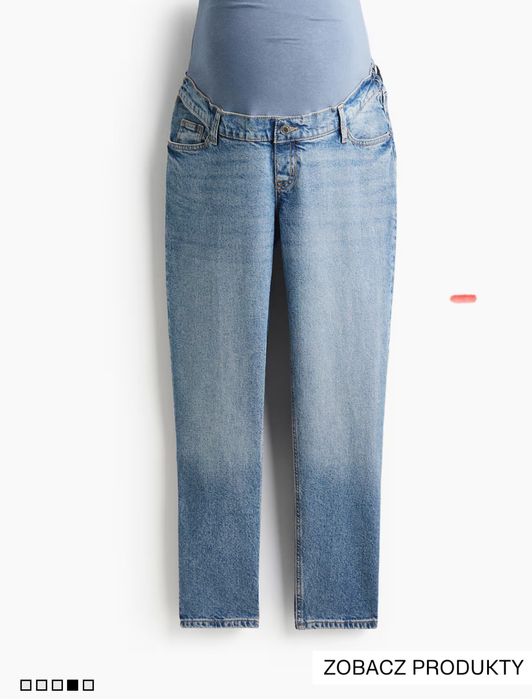 Джинси для вагітних