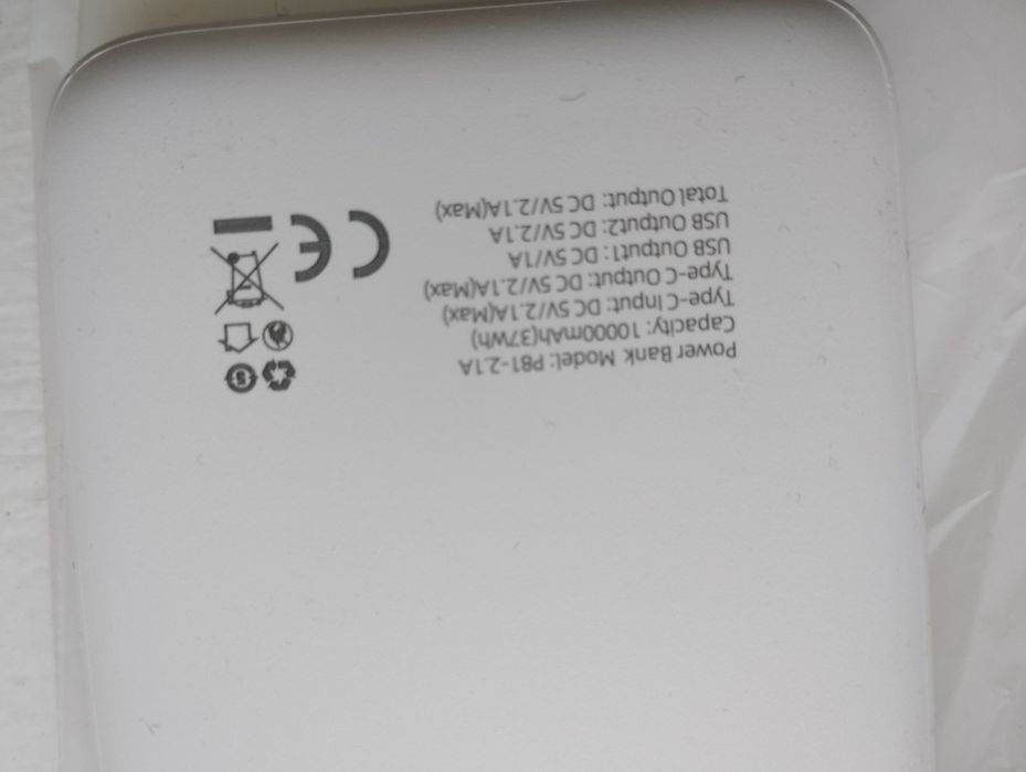 Павербанк новый 10000 mAh.  37 Wh.