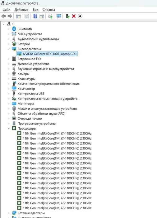 Ноутбук Msi Raider GE 66 rtx 3070, intel i7 11800h