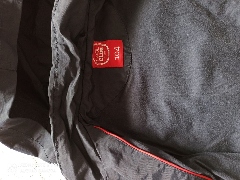 Kurtka jesienna cool club 104